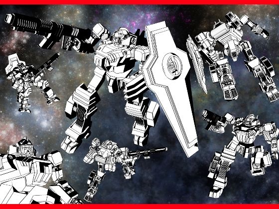 SFロボットマークナジャーMk-II