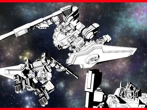 SFロボットマークナジャーMk-II