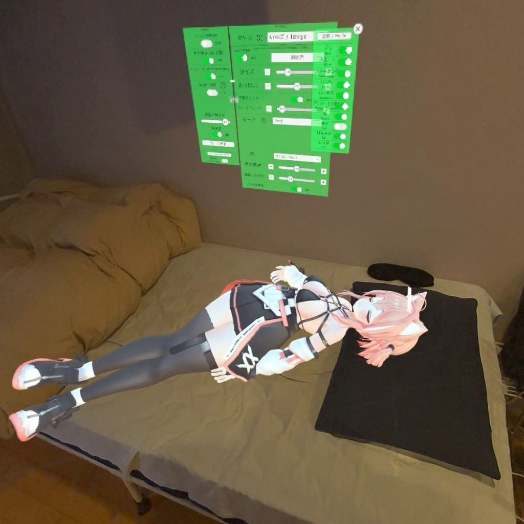 【VR】ハーレムな日常 - イチゴ（追加キャラ）