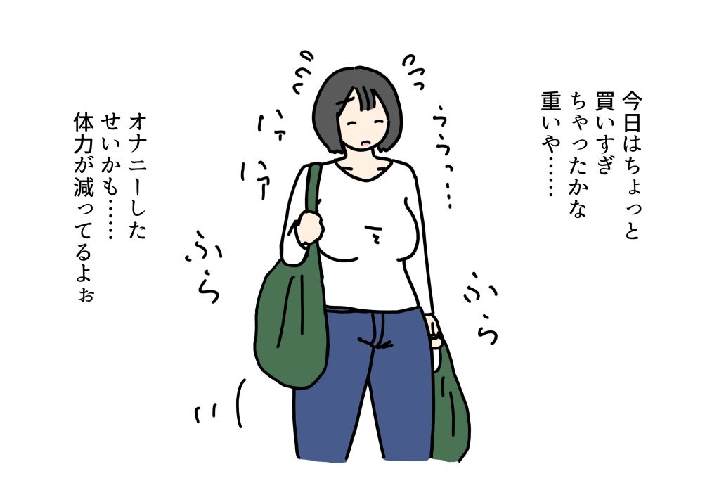 息子と同級生の男にお母さんが寝取られる話