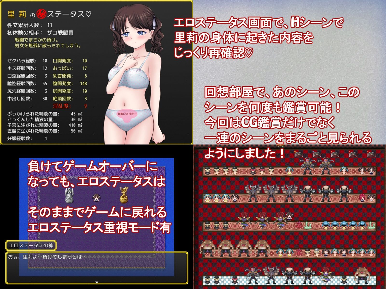 魔法少女マジカル☆リリ
