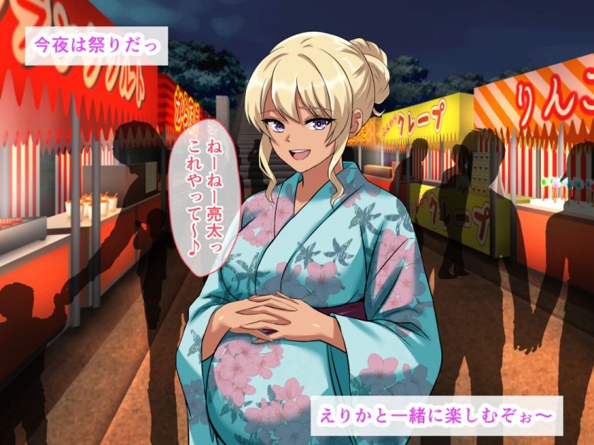 爆乳黒ギャル妊婦と堕ちる狂乱夏祭り。路上放尿から始まる即ハメ種付け＆乳房におしっこ聖水接吻