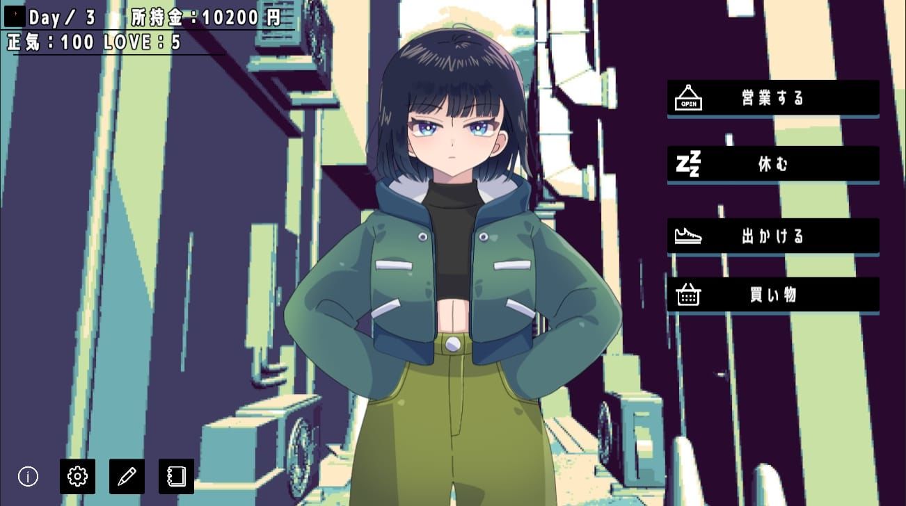 Pニスイーター