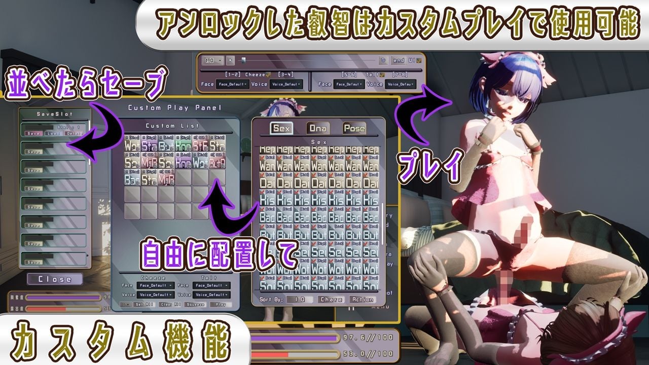 男の娘・叡智 otokonoko H