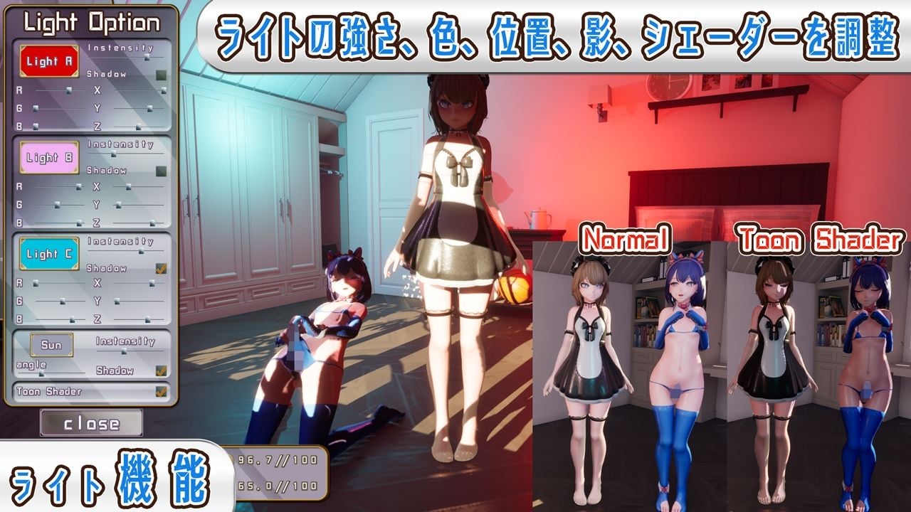 男の娘・叡智 otokonoko H