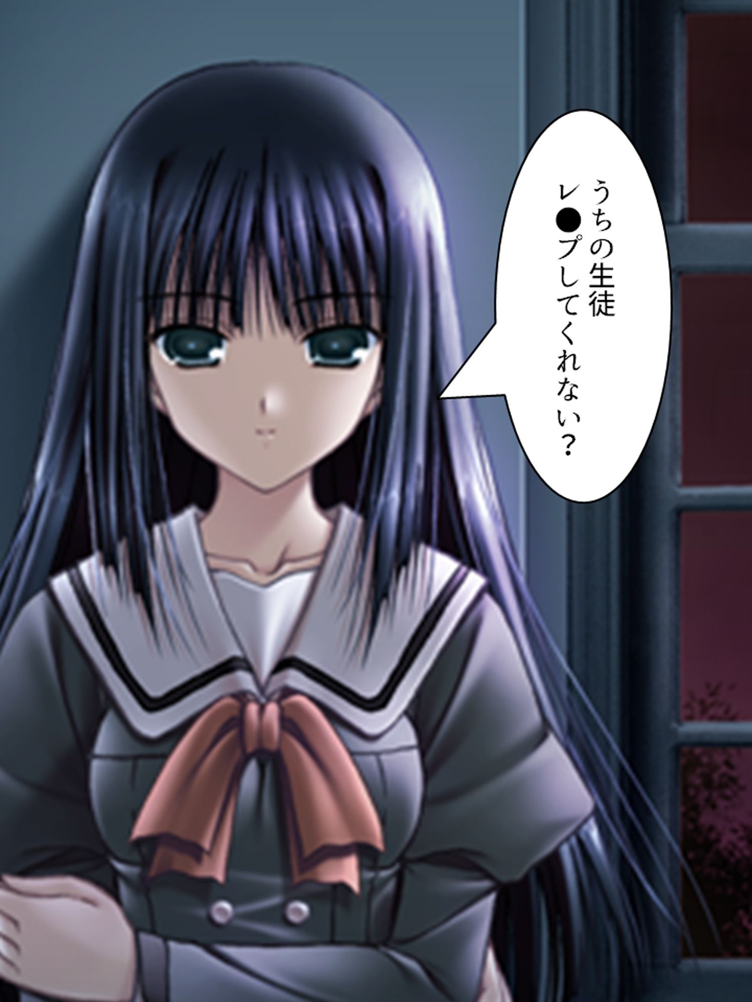 元強●魔が更生して教師になってみたものの… ＜総集編＞