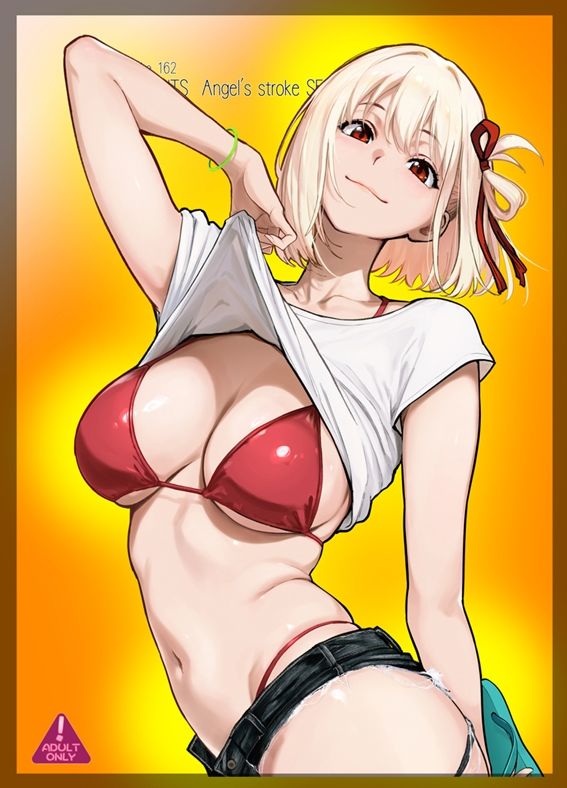 くろリコ CASE3 JK性処理マネ・チャラ男部員とドスケベ部活快楽膣内射精!!