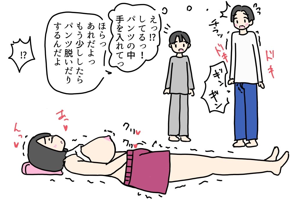 隣に住む育児ママにこっそり挿入して童貞卒業した話