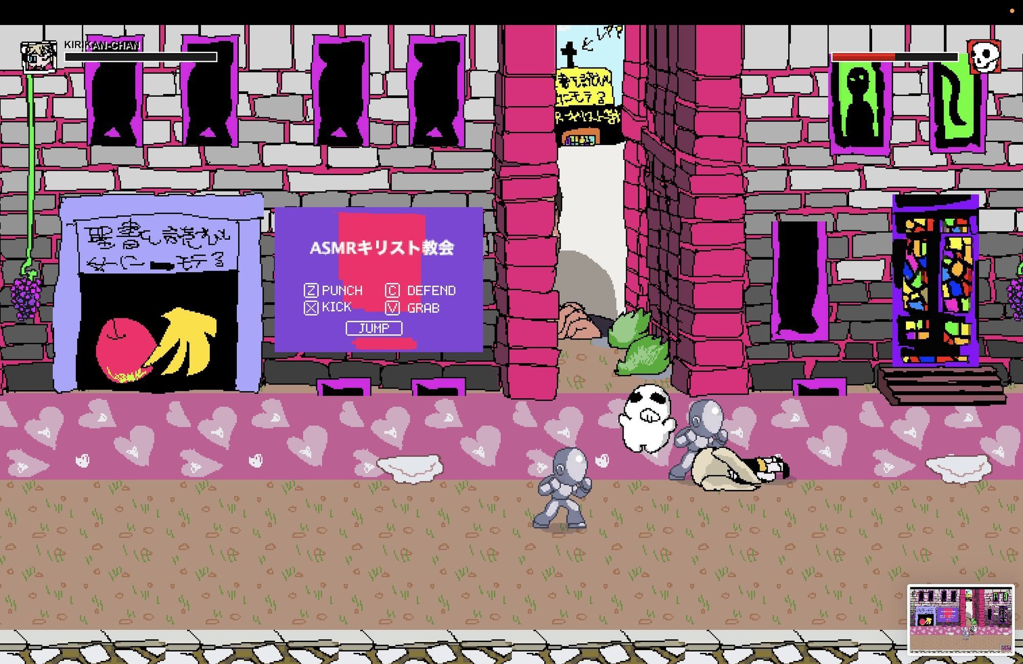 信仰ゲーム 〜聖書を読むと、女にモテる〜