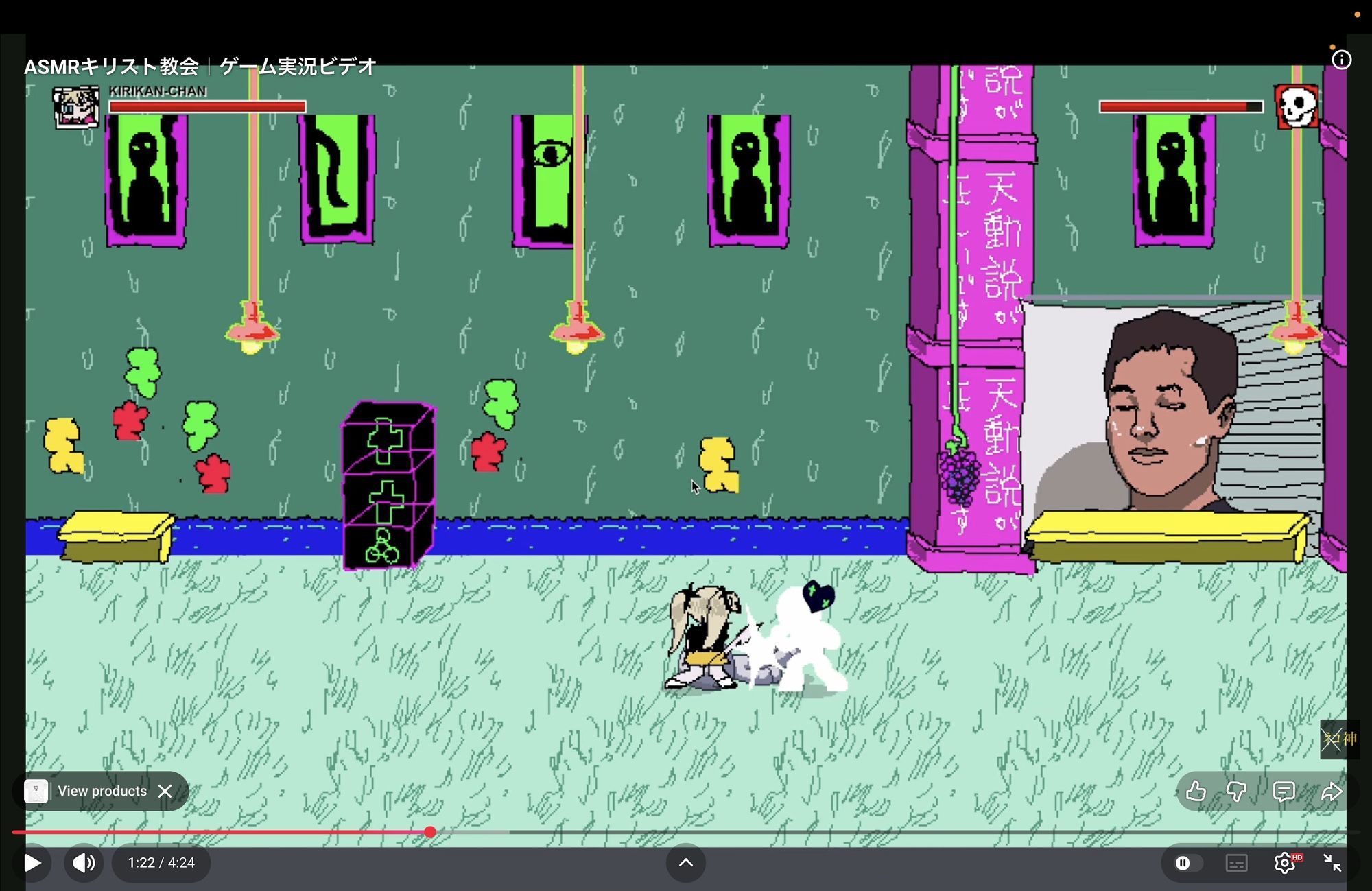 信仰ゲーム 〜聖書を読むと、女にモテる〜