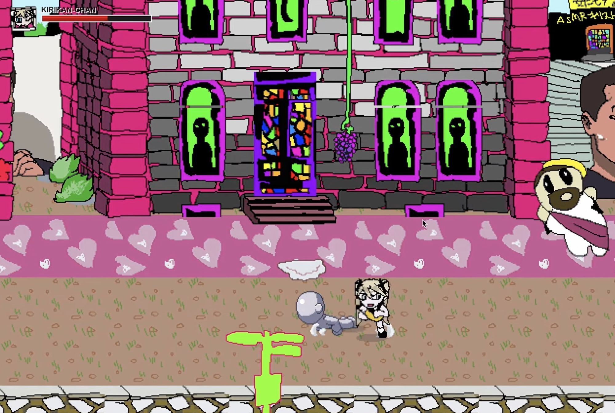 信仰ゲーム 〜聖書を読むと、女にモテる〜