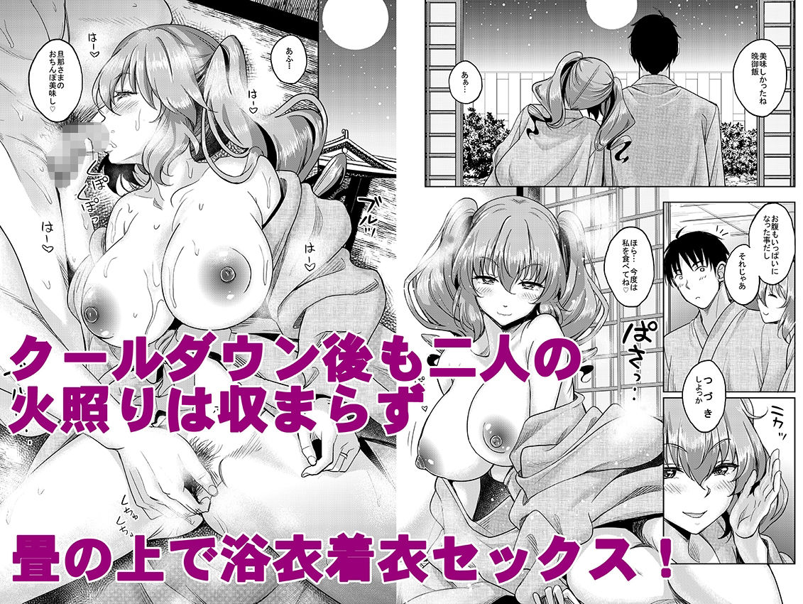 ロリ顔巨乳JKの姪っ子がいる風俗があるって本当ですか？after＋総集編