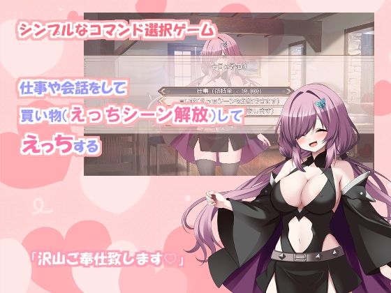 自認性奴●の助手との絞られ性活