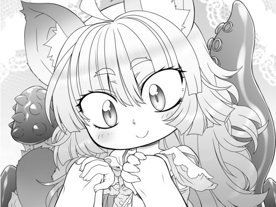 ひみつのおしごと