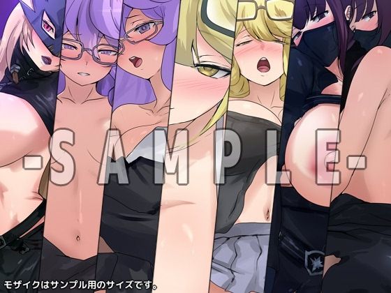 ストレンジャーの性譚 ダブルパック