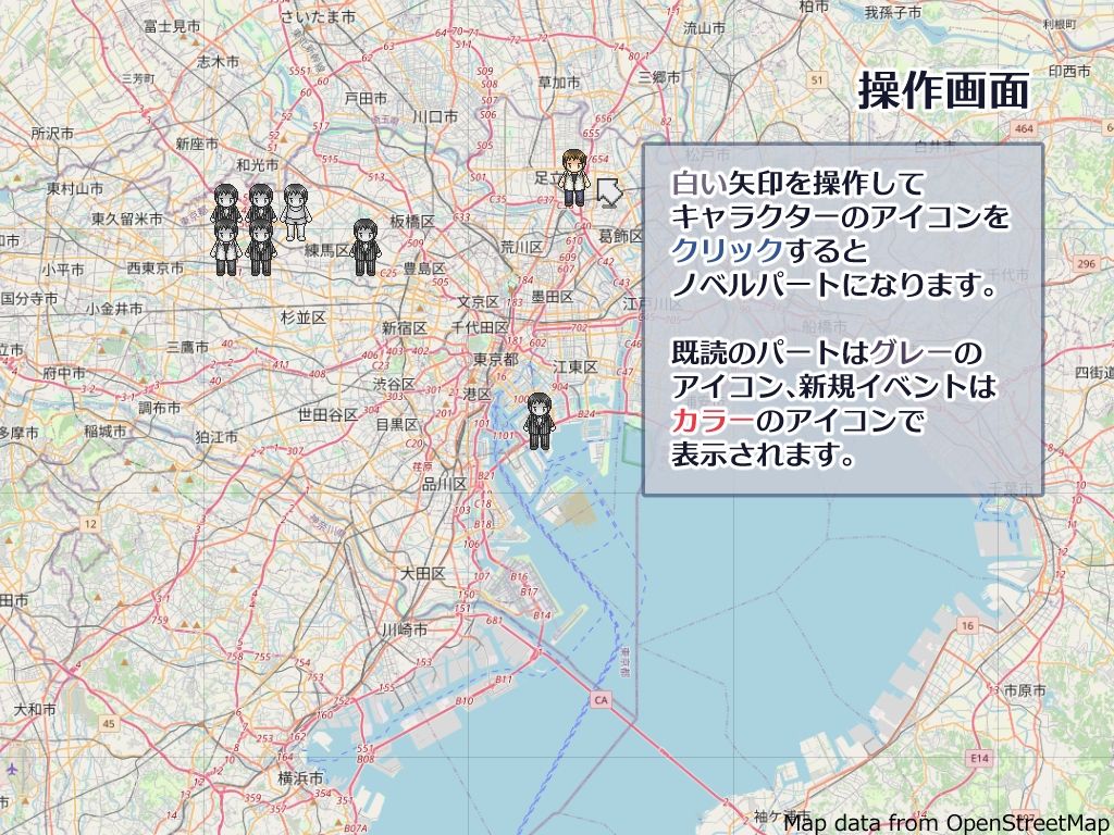 出張 帰宅 妻 カメラ