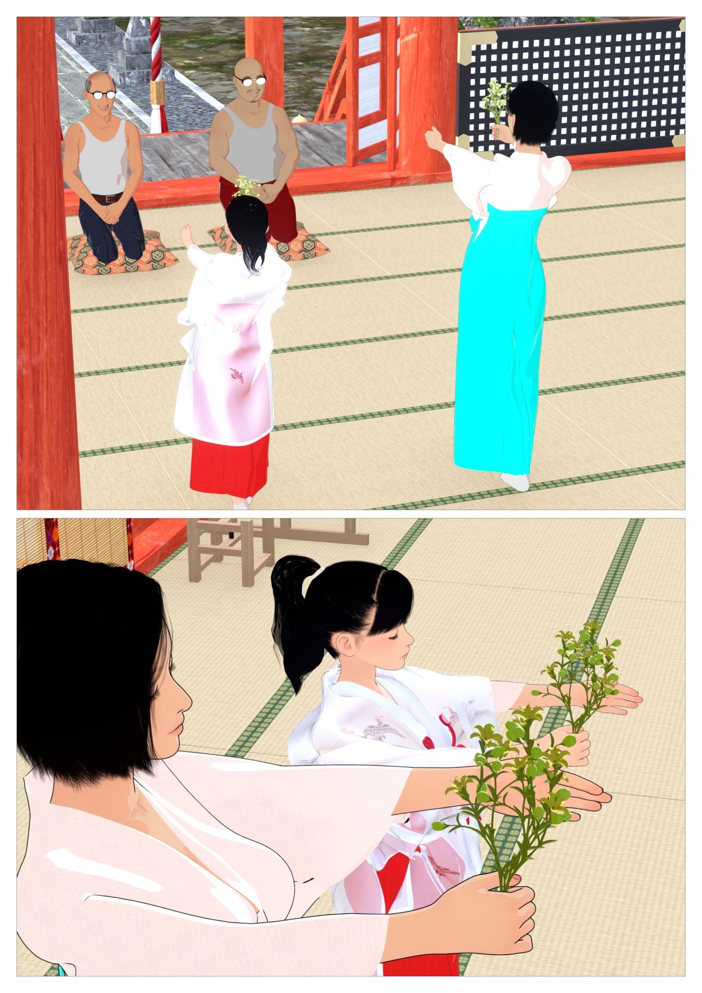 女性宮司の娘がドストライク