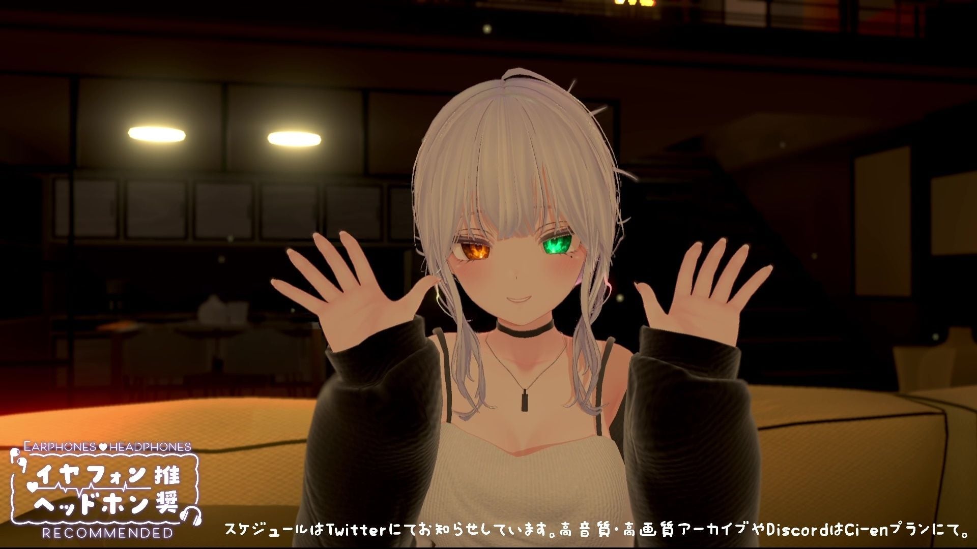 【ASMR】じゅるぐぽ(はーと)濃厚耳舐め 雅乃つむぎ【オナサポ】