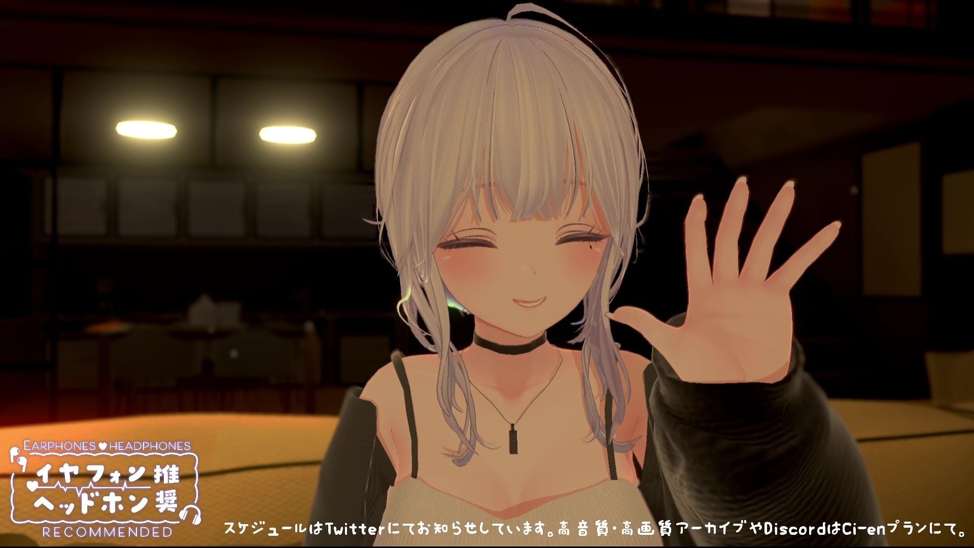 【ASMR】じゅるぐぽ(はーと)濃厚耳舐め 雅乃つむぎ【オナサポ】