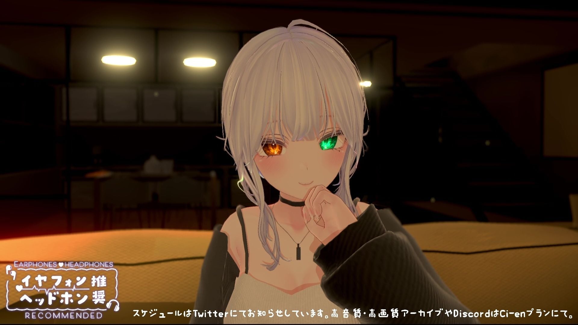 【ASMR】じゅるぐぽ(はーと)濃厚耳舐め 雅乃つむぎ【オナサポ】