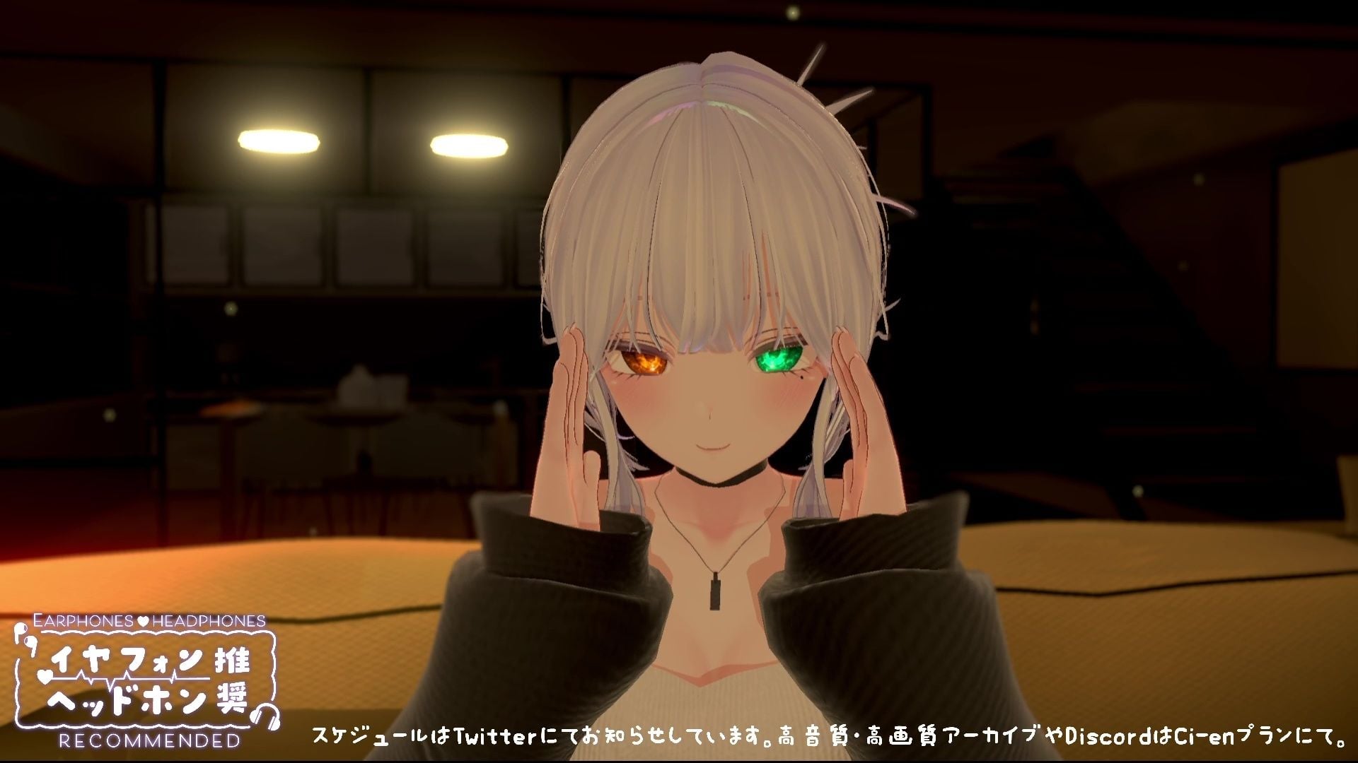 【ASMR】じゅるぐぽ(はーと)濃厚耳舐め 雅乃つむぎ【オナサポ】