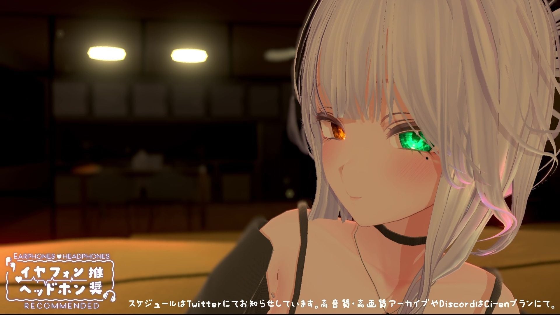 【ASMR】じゅるぐぽ(はーと)濃厚耳舐め 雅乃つむぎ【オナサポ】