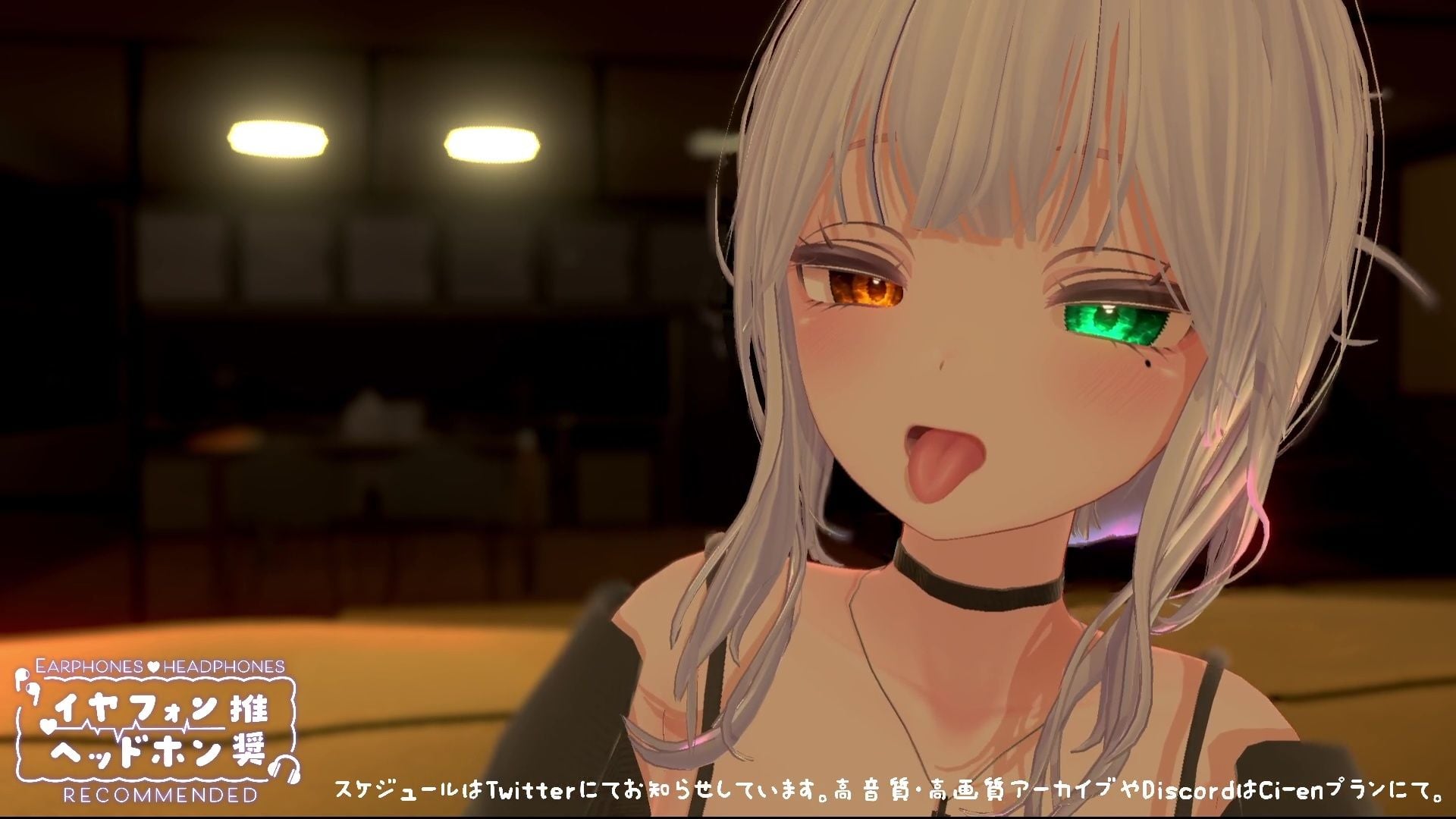 【ASMR】じゅるぐぽ(はーと)濃厚耳舐め 雅乃つむぎ【オナサポ】