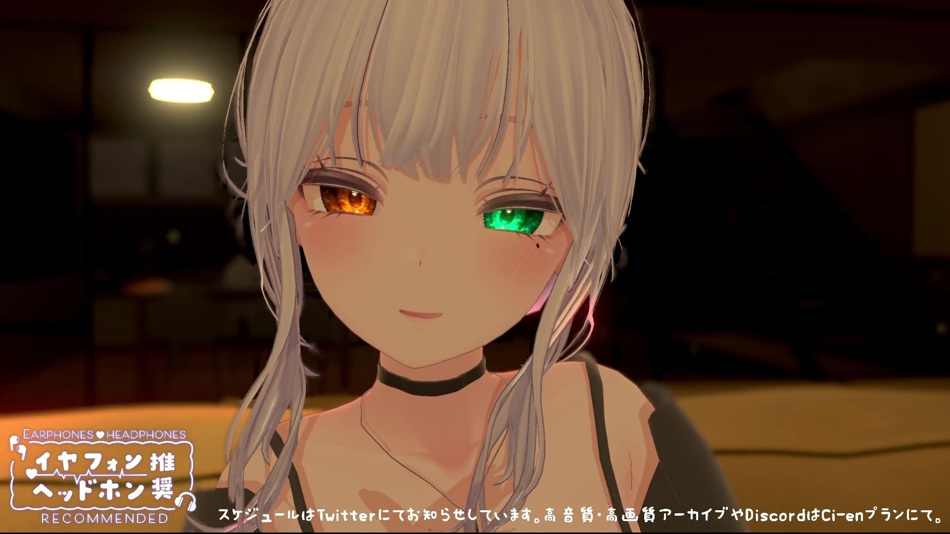 【ASMR】じゅるぐぽ(はーと)濃厚耳舐め 雅乃つむぎ【オナサポ】