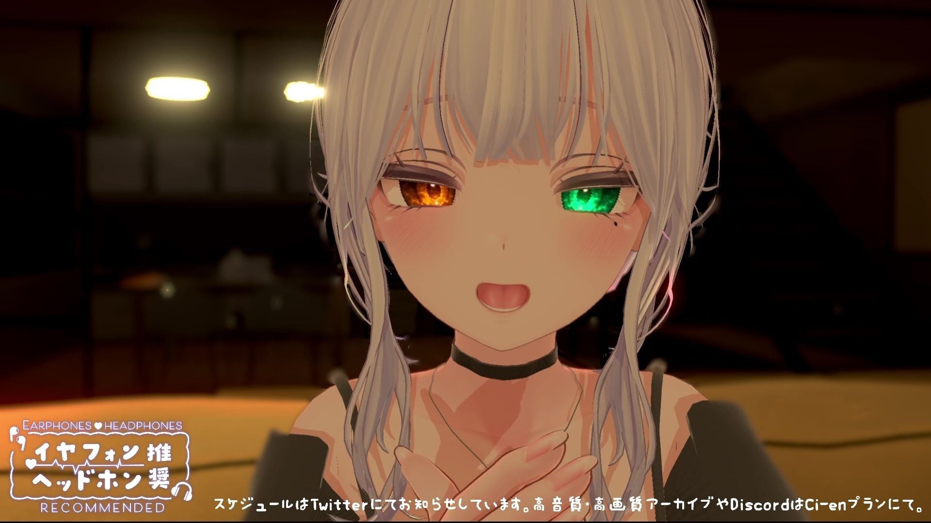 【ASMR】じゅるぐぽ(はーと)濃厚耳舐め 雅乃つむぎ【オナサポ】