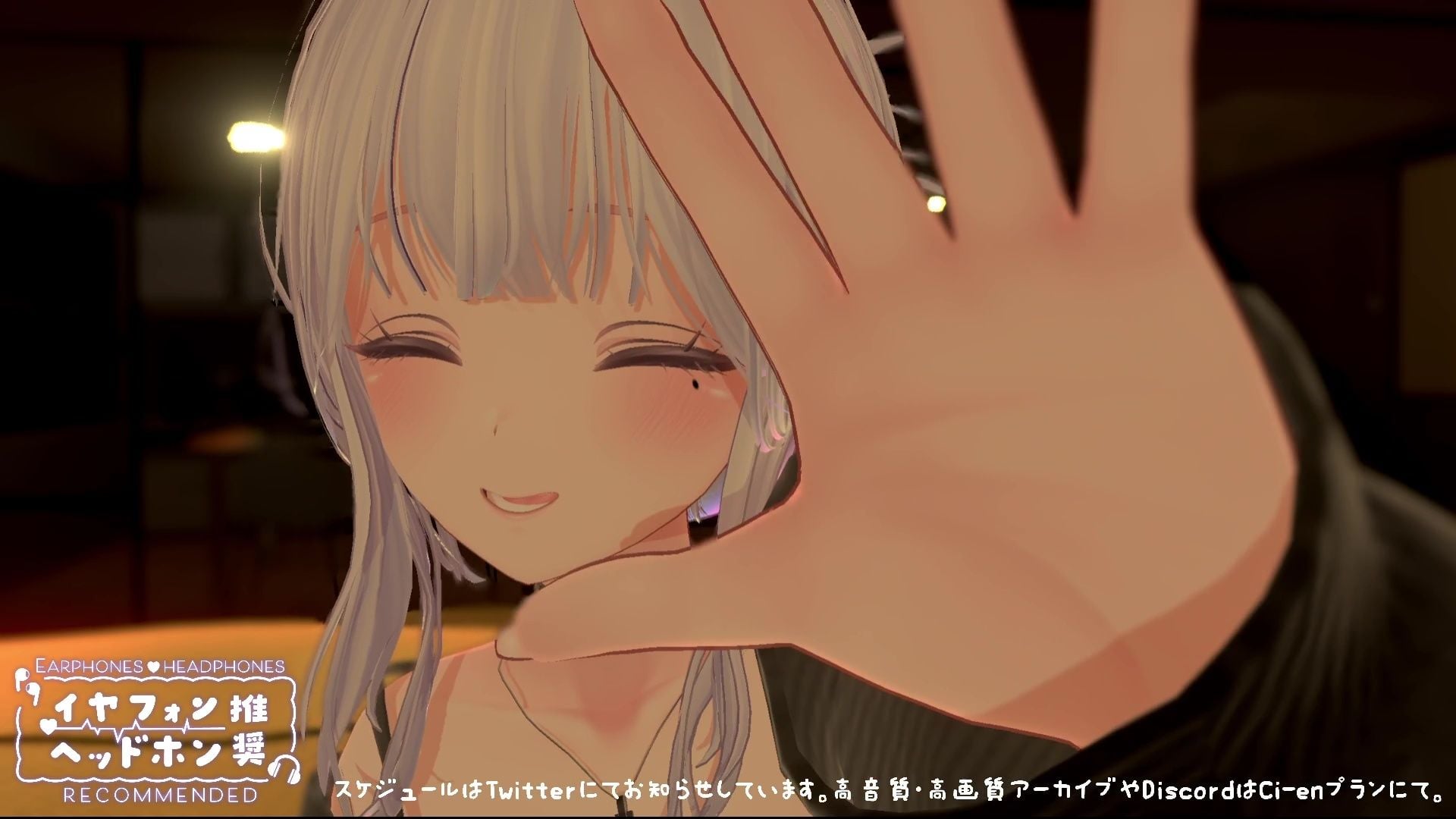 【ASMR】じゅるぐぽ(はーと)濃厚耳舐め 雅乃つむぎ【オナサポ】