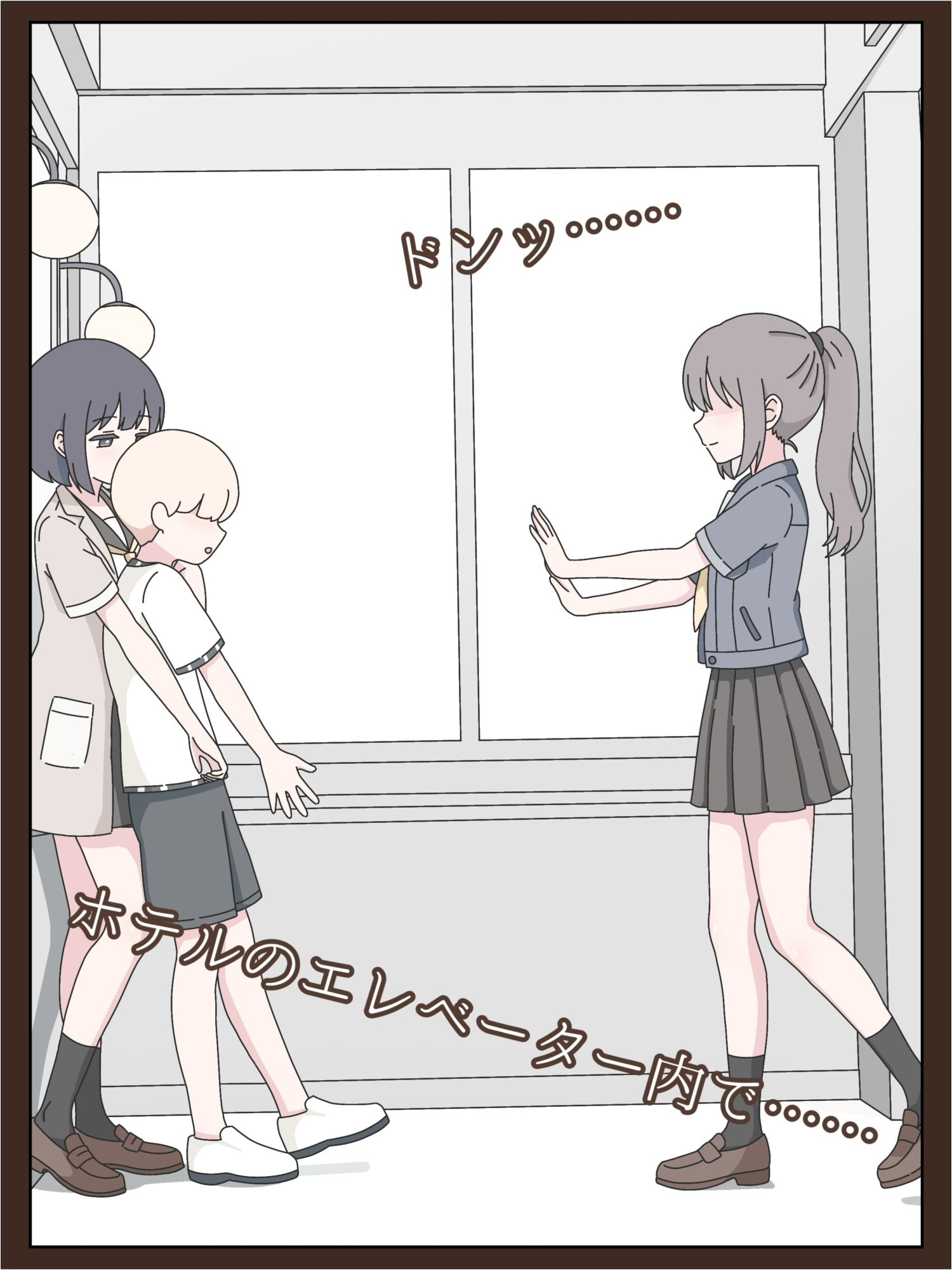 ようこそU18スカトロ倶楽部へ