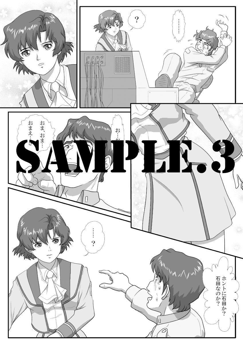 I - H vol.15
