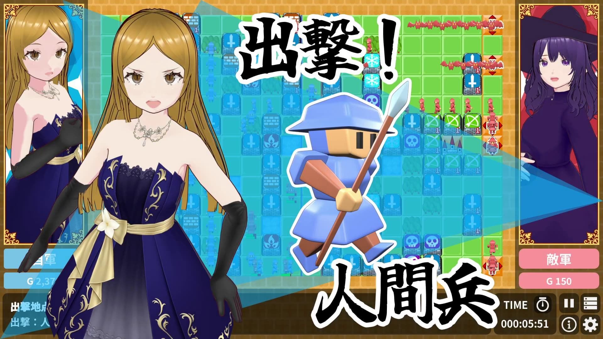 対戦国盗りタワーディフェンス サンバーグ島の統一