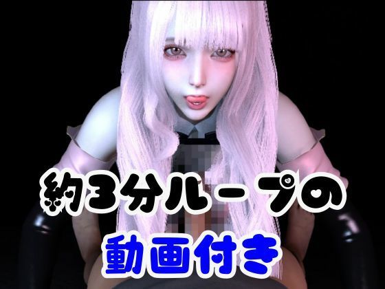 【画像222枚】ピンクメイドのデリヘル呼んだらとんでもない美人が来た！【オマケ動画付き】