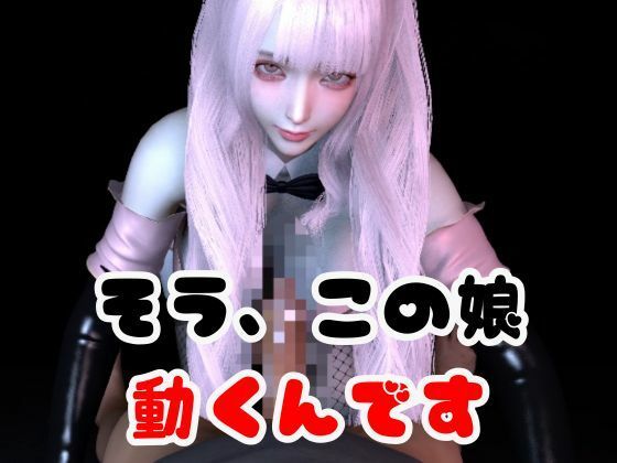【画像222枚】ピンクメイドのデリヘル呼んだらとんでもない美人が来た！【オマケ動画付き】