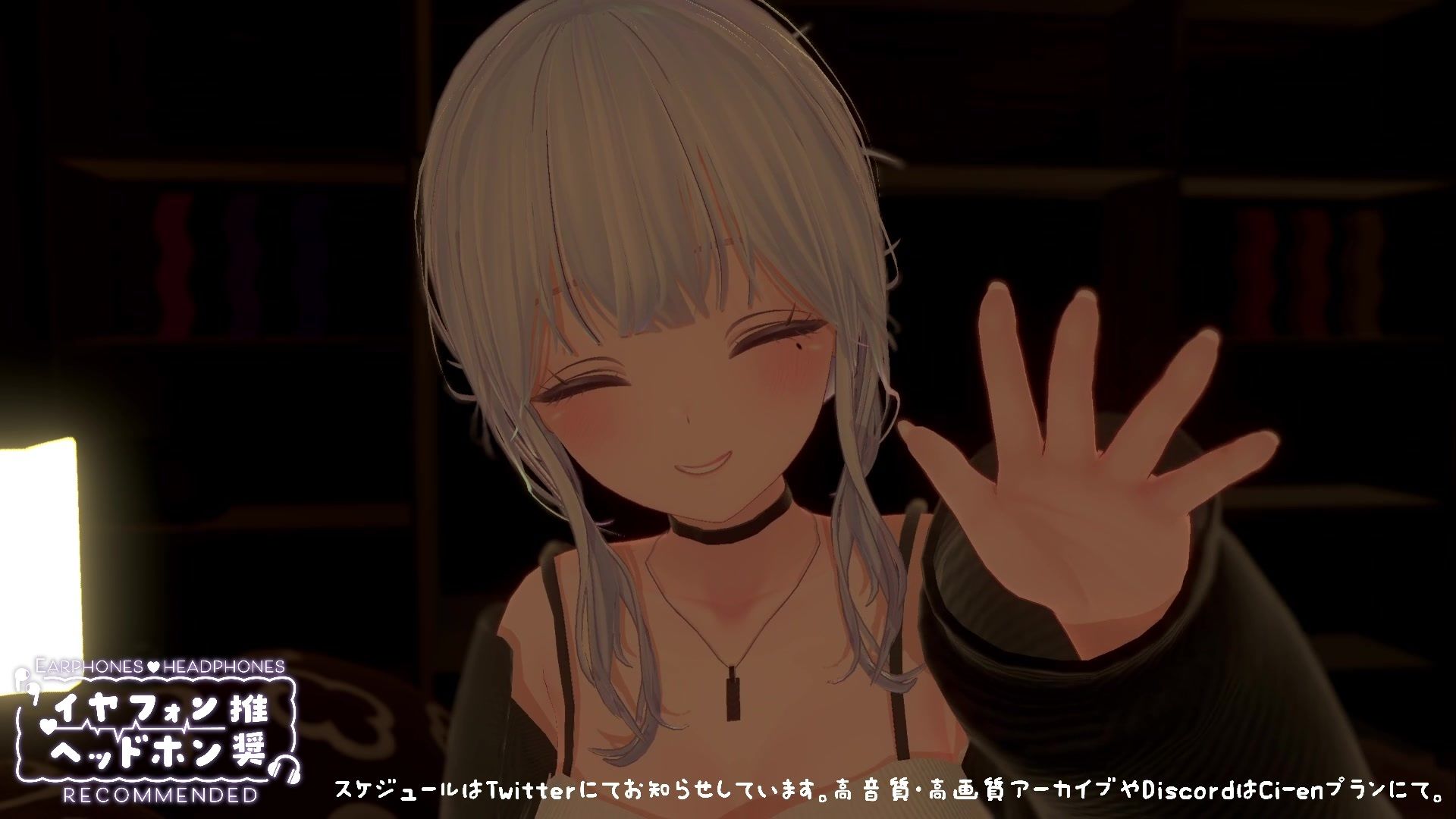 【シチュボ】ヤンデレ後輩に媚やくチョコで発情させられて束縛えっち（はーと） 雅乃つむぎ