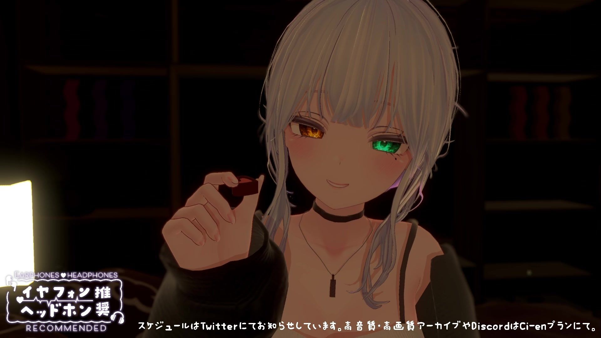 【シチュボ】ヤンデレ後輩に媚やくチョコで発情させられて束縛えっち（はーと） 雅乃つむぎ