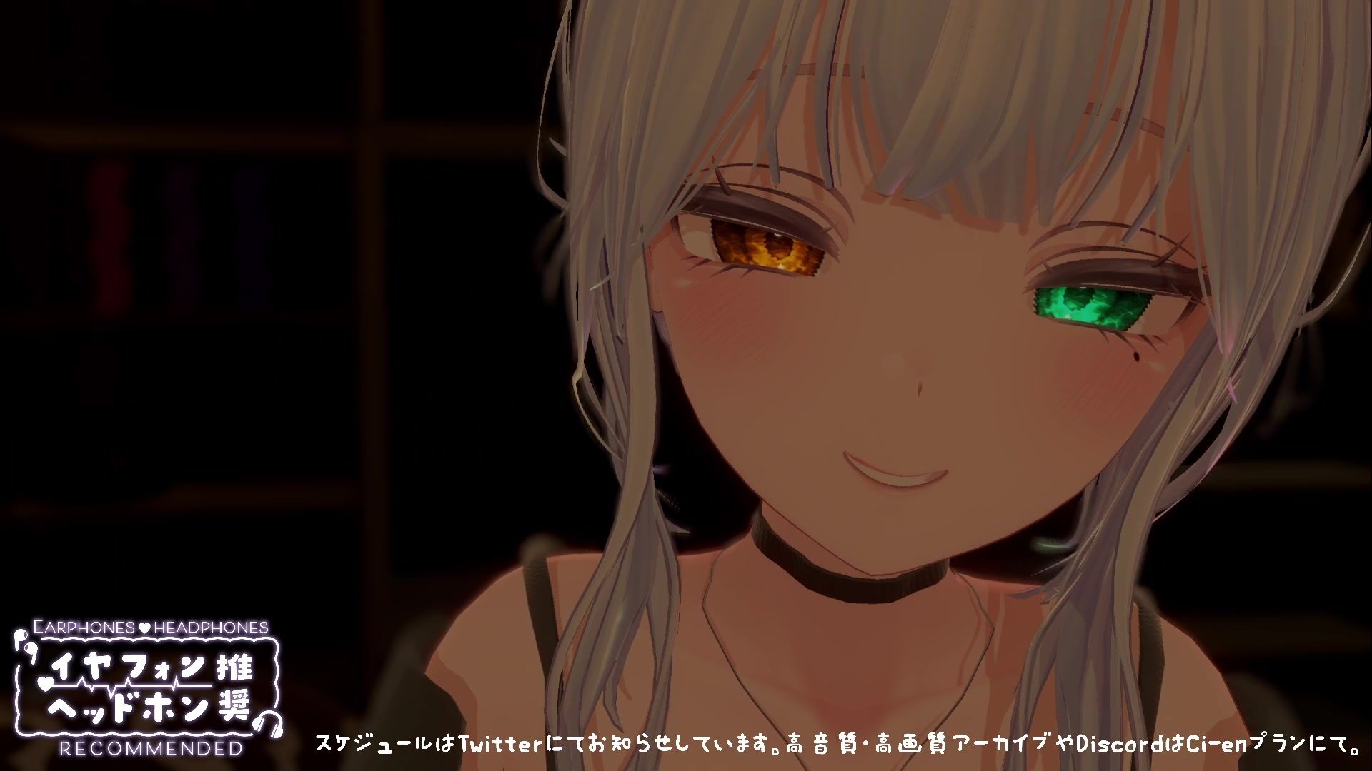 【シチュボ】ヤンデレ後輩に媚やくチョコで発情させられて束縛えっち（はーと） 雅乃つむぎ