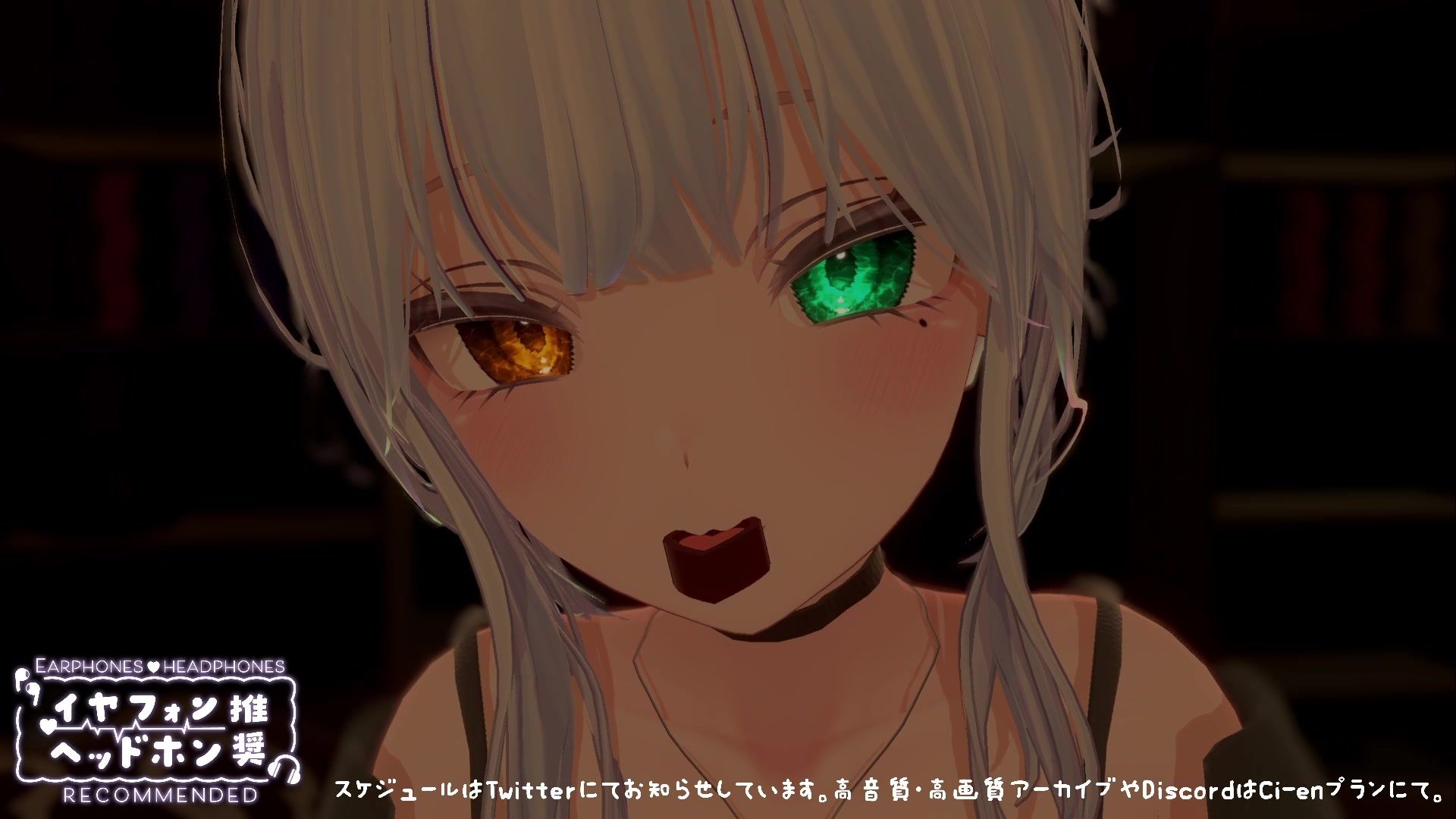 【シチュボ】ヤンデレ後輩に媚やくチョコで発情させられて束縛えっち（はーと） 雅乃つむぎ