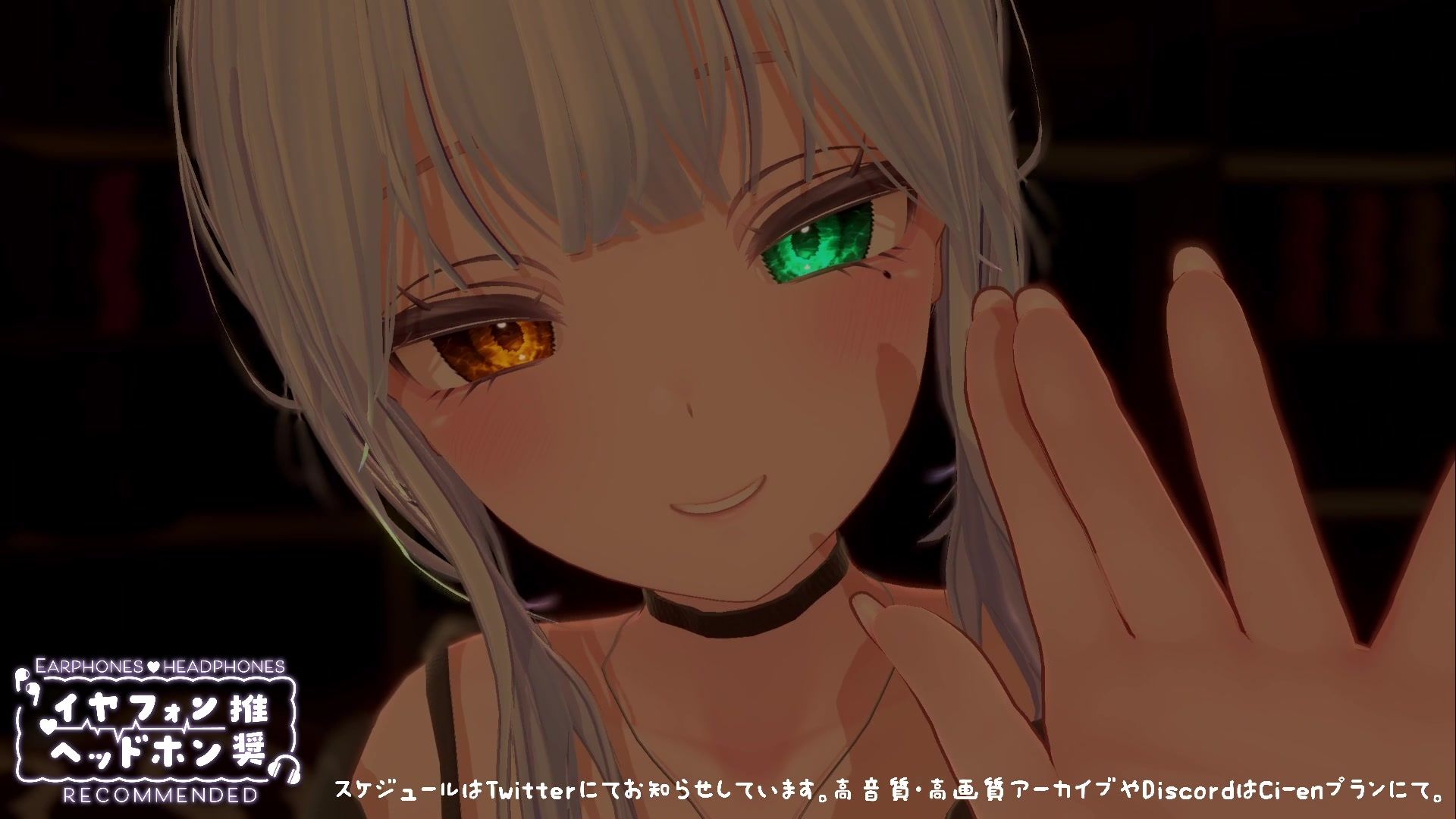 【シチュボ】ヤンデレ後輩に媚やくチョコで発情させられて束縛えっち（はーと） 雅乃つむぎ
