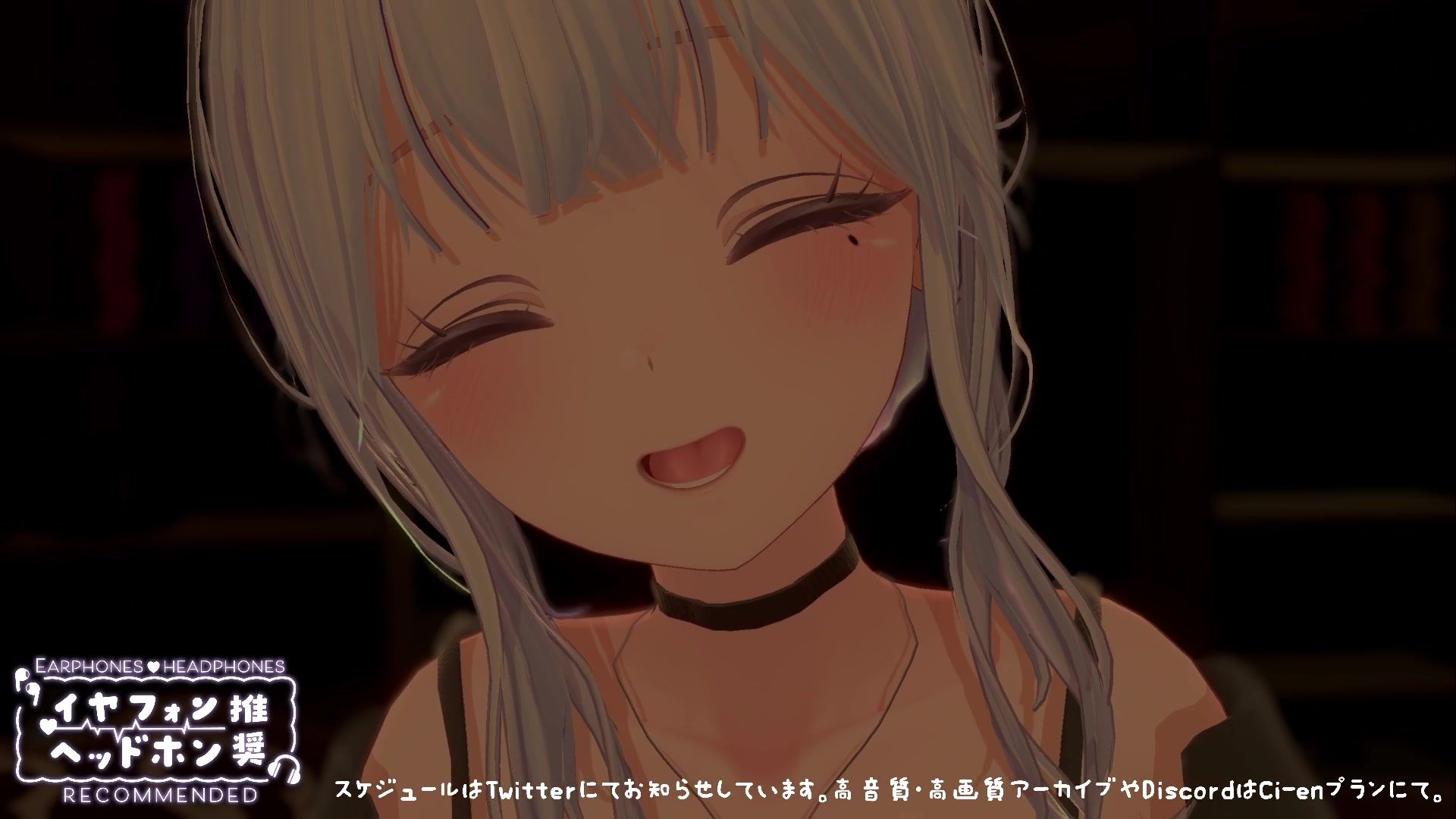 【シチュボ】ヤンデレ後輩に媚やくチョコで発情させられて束縛えっち（はーと） 雅乃つむぎ