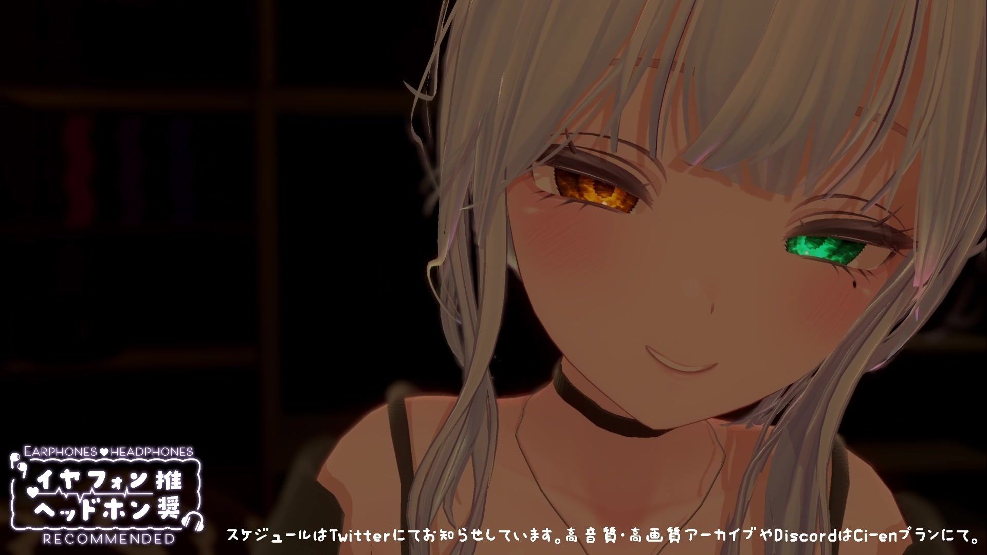 【シチュボ】ヤンデレ後輩に媚やくチョコで発情させられて束縛えっち（はーと） 雅乃つむぎ