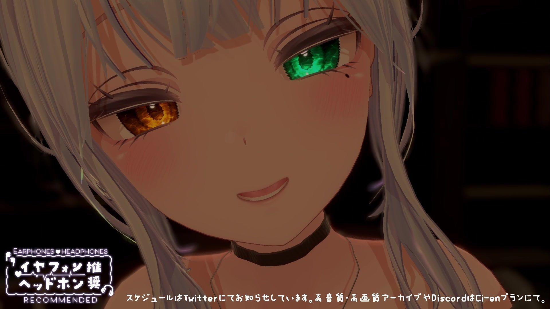 【シチュボ】ヤンデレ後輩に媚やくチョコで発情させられて束縛えっち（はーと） 雅乃つむぎ