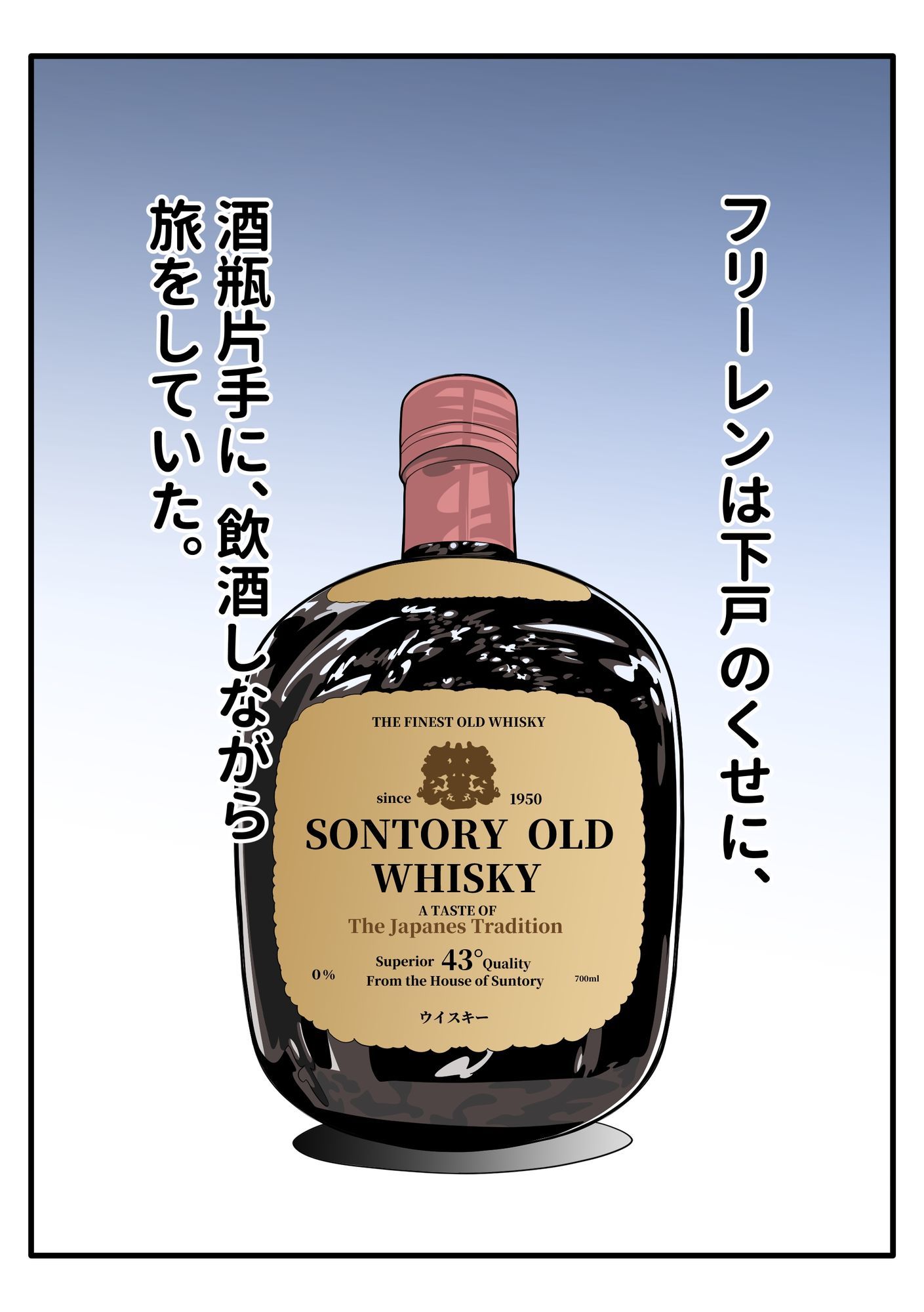 千年生きた、大魔法使いロリババアを、ギャン泣きさせてみた。