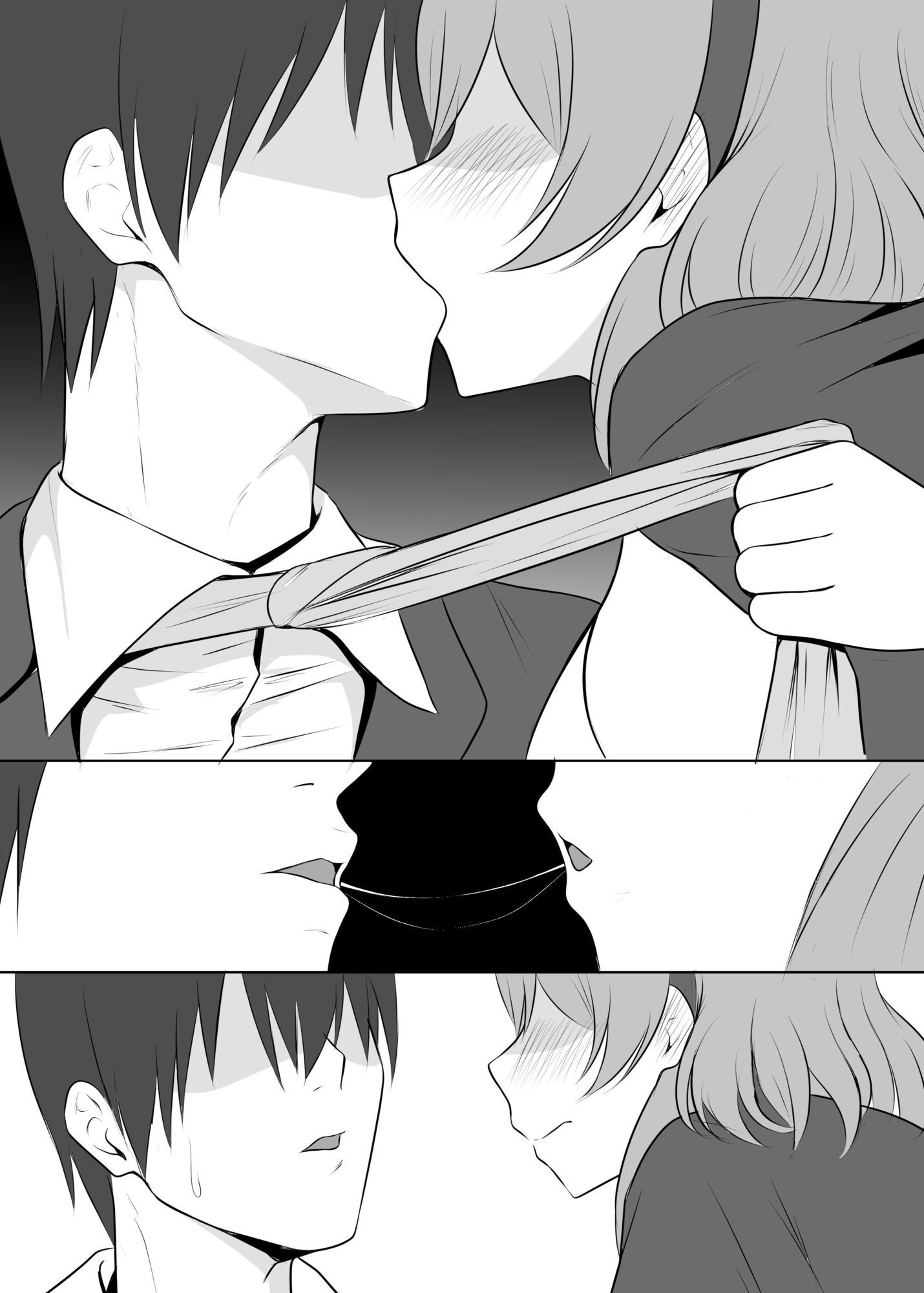 アコ、もうやめよう。