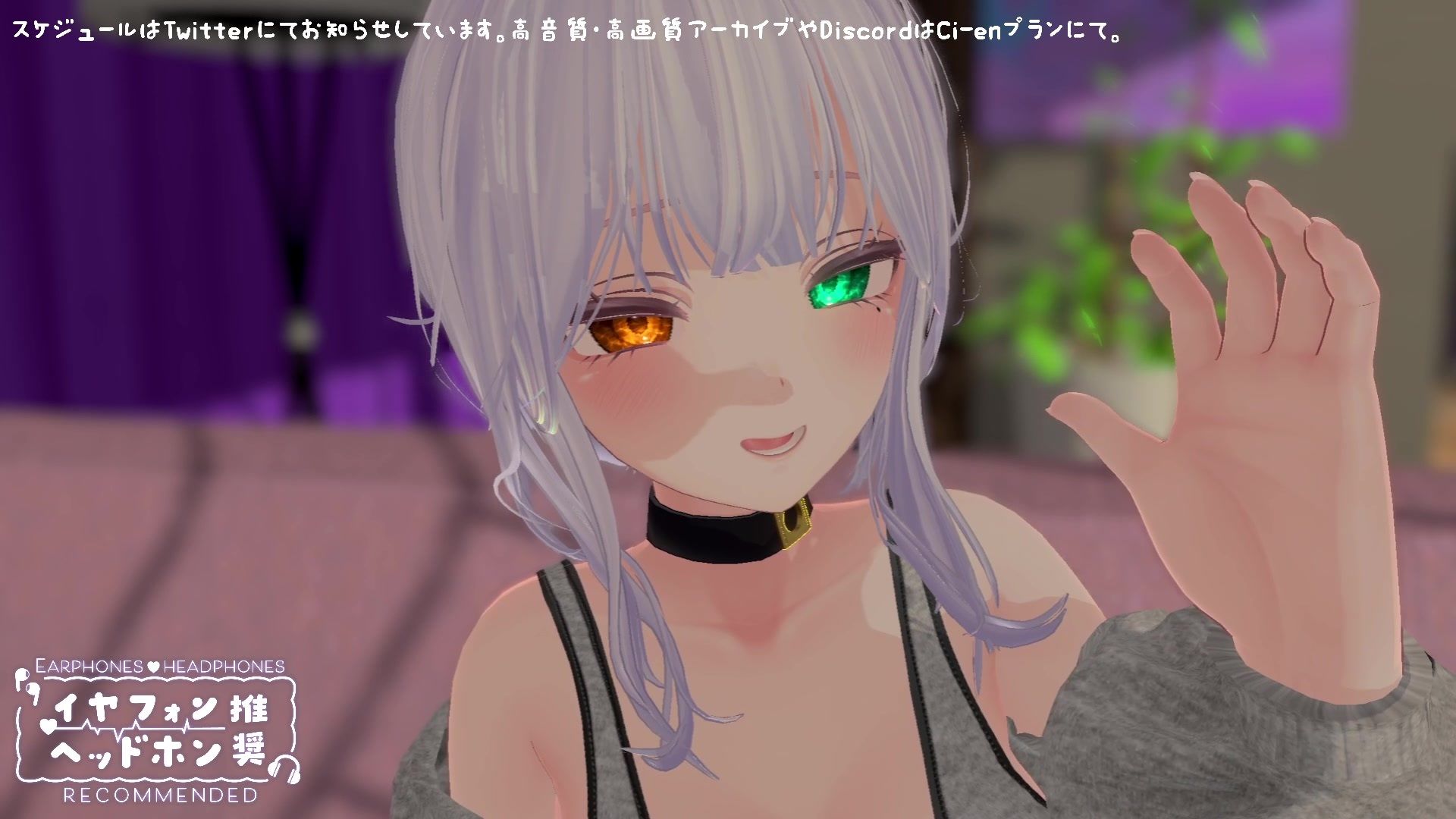 【シチュボ】罰金あり！勃起我慢×我慢汁耐久×射精我慢の三本勝負でしっかり負けましょうねー（はーと）【耳責め】 雅乃つむぎ