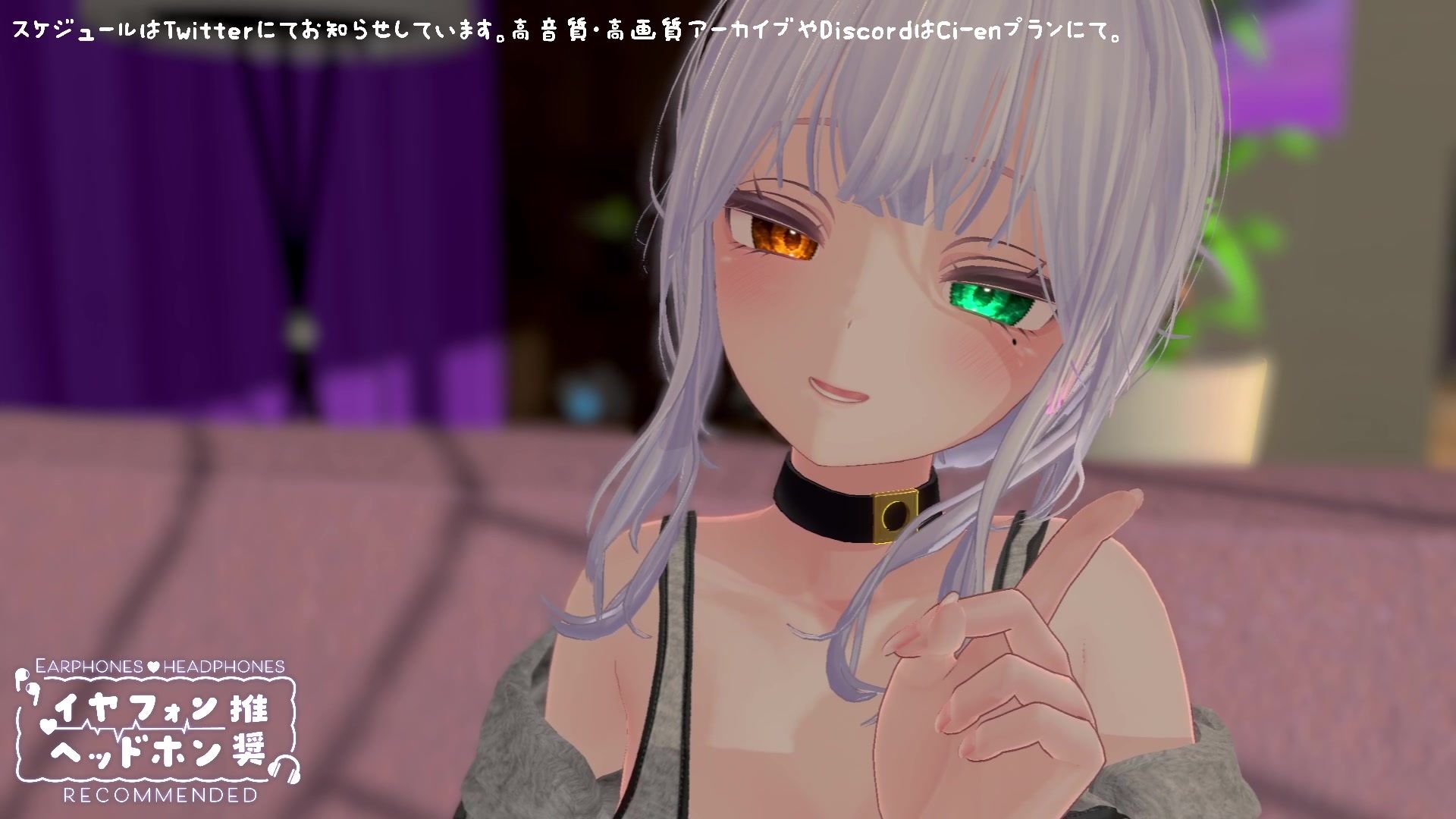 【シチュボ】罰金あり！勃起我慢×我慢汁耐久×射精我慢の三本勝負でしっかり負けましょうねー（はーと）【耳責め】 雅乃つむぎ