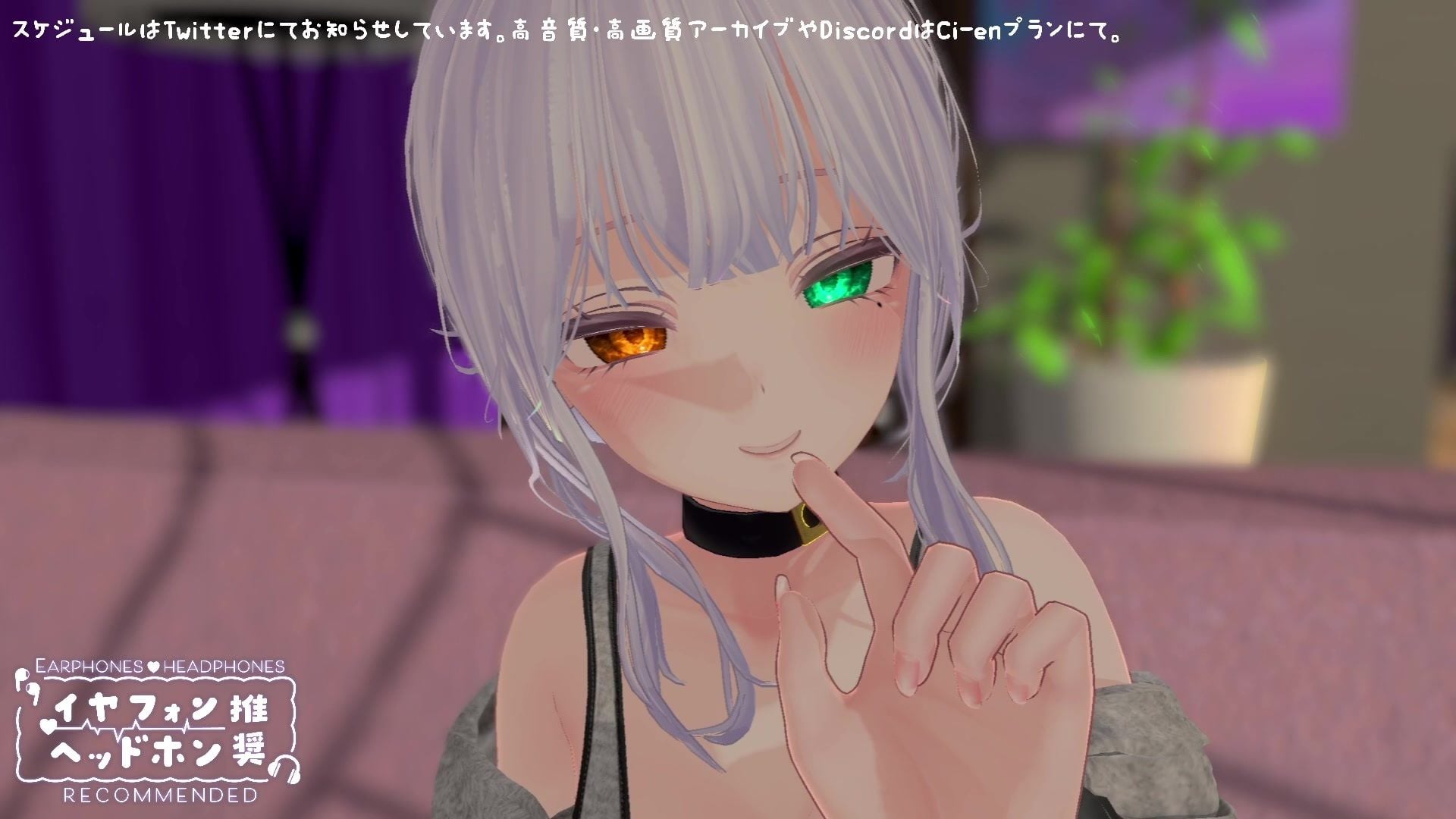 【シチュボ】罰金あり！勃起我慢×我慢汁耐久×射精我慢の三本勝負でしっかり負けましょうねー（はーと）【耳責め】 雅乃つむぎ