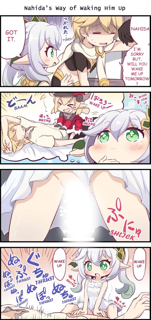 Best Couple【English】