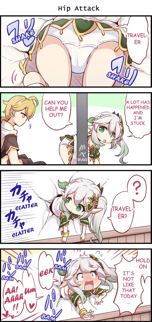 Best Couple【English】